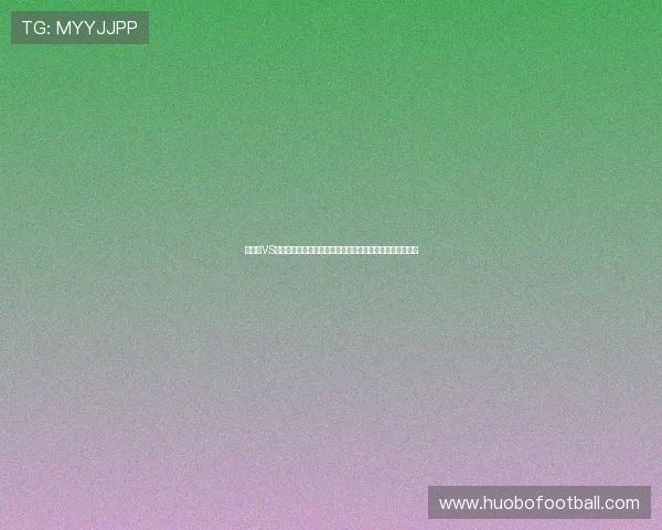 乌拉圭VS西班牙世界杯比赛开赛时间公布,观赛提醒及赛事亮点介绍 乌拉圭VS西班牙世界杯比赛开赛时间公布,观赛提醒及赛事亮点介绍